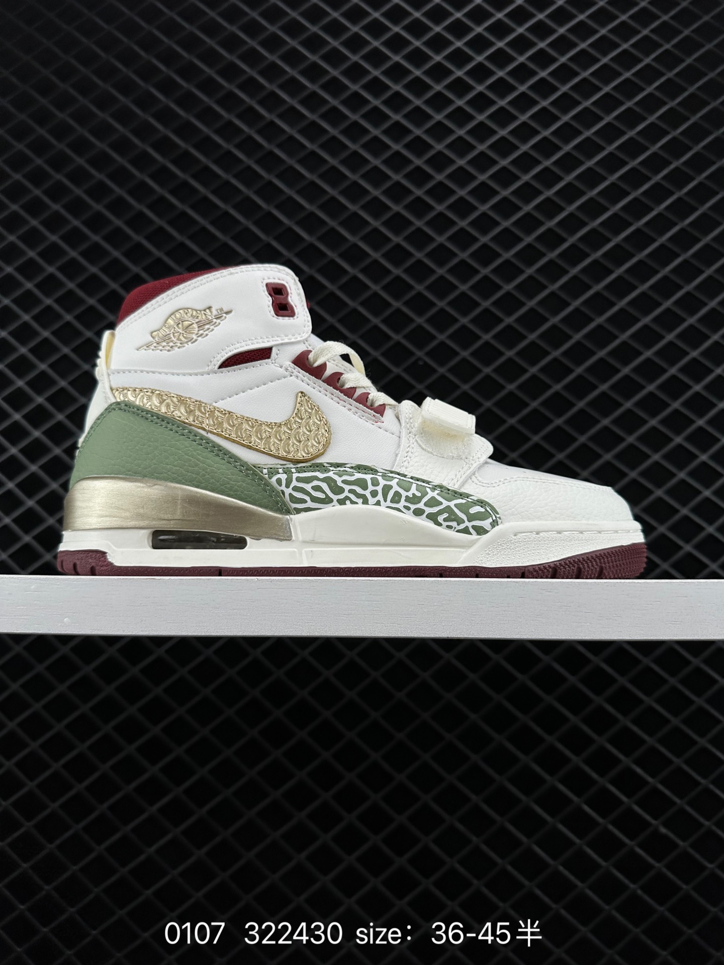 Nike Air Jordan Legacy 312 Low”White/Pine Green“